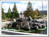 噴水の池・加伊寿の泉