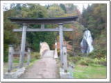 日本の滝百選・七滝