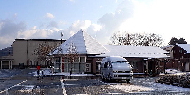 ���̉w�E�����V�{�w�E���ꌧ�����s���؎s��