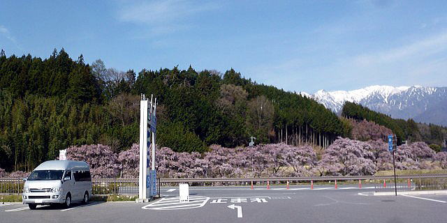 ���̉w�E�c�؂̗��E�ԍՂ�E�E���͒����A���v�X�̎R�X�E���쌧��ɓߌS�ѓ����c��